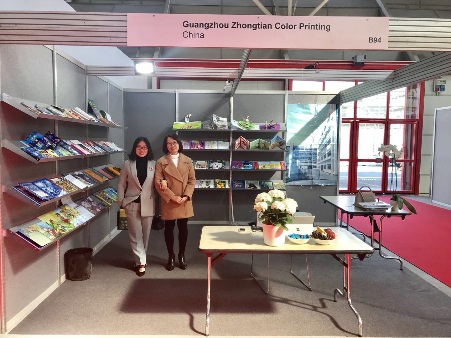 The 2018 Bologna Book Fair