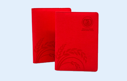 PU Leather Notebook