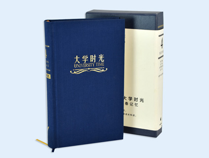 Hardcover Notebook