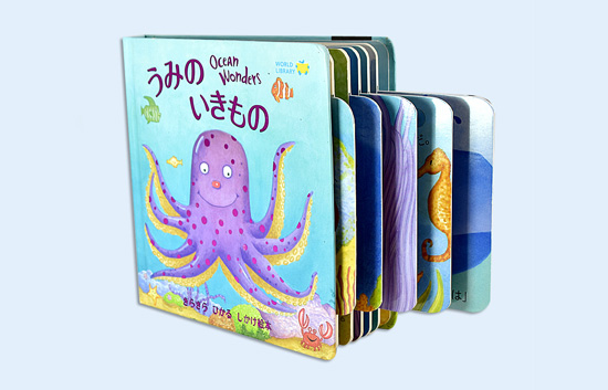 Children Board book