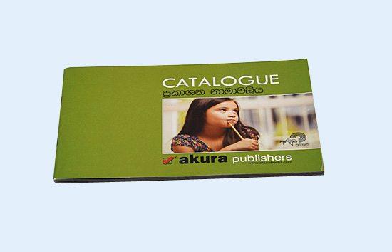 Catalogues