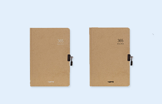 Kraft Paper Notebook