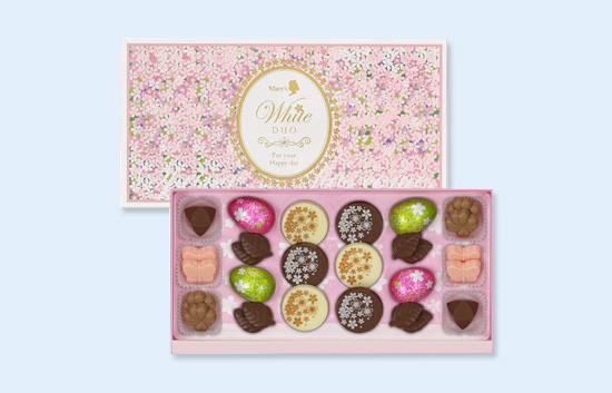 Hardcover Chocolate box